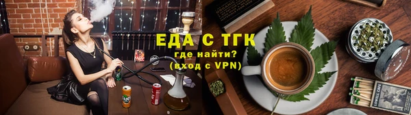 эйфоретик Арсеньев