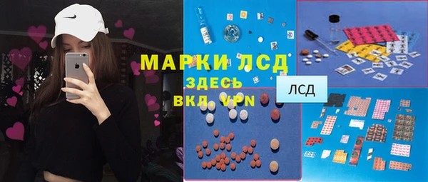 кокаин колумбия Балахна