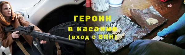 кокаин колумбия Балахна