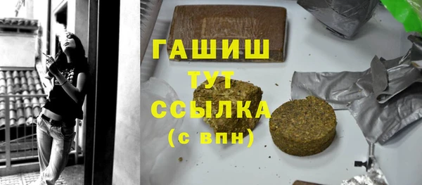 кокаин колумбия Балахна