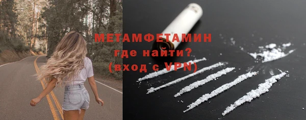 кокаин колумбия Балахна