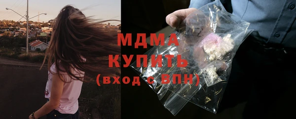 кокаин колумбия Балахна