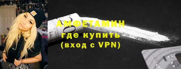 кокаин колумбия Балахна
