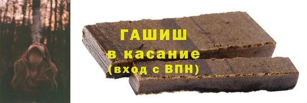 кокаин колумбия Балахна