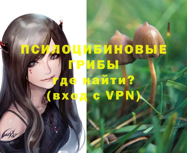 кокаин колумбия Балахна