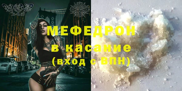 кокаин колумбия Балахна