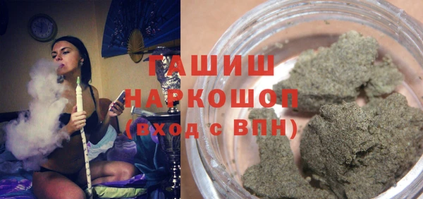 кокаин колумбия Балахна