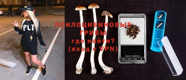кокаин колумбия Балахна