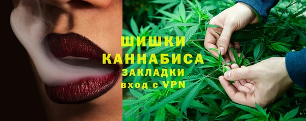 альфа пвп VHQ Баксан