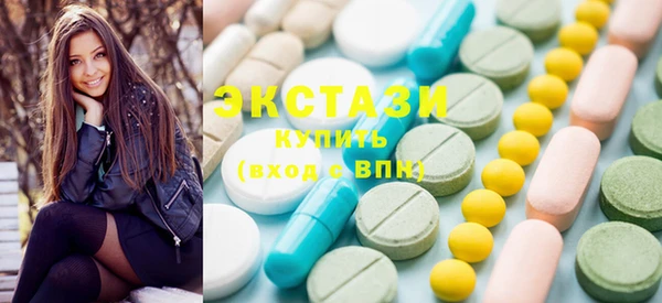 альфа пвп VHQ Баксан