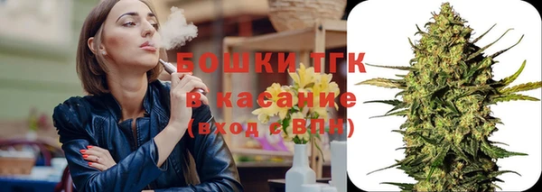 альфа пвп VHQ Баксан