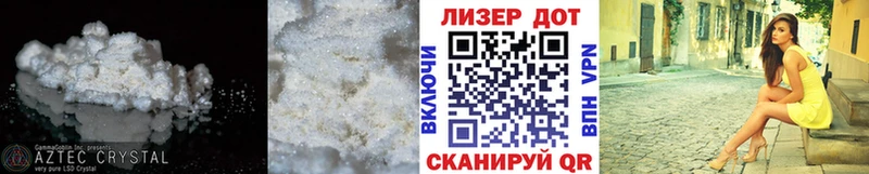 LSD-25 экстази кислота Баксан